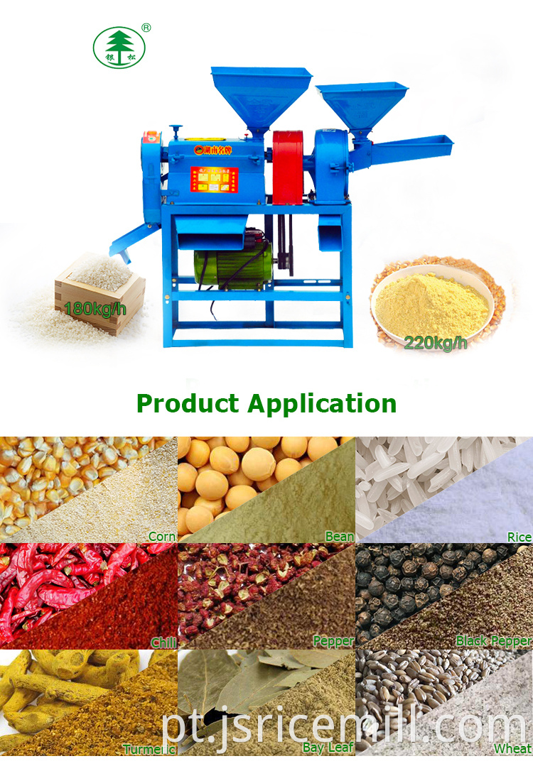 High Capacity Portable Rice Mill Machine Philippines